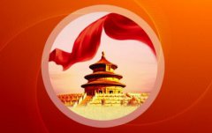 “智慧黨建+社區(qū)治理”，開創(chuàng)社區(qū)黨建管理新模式