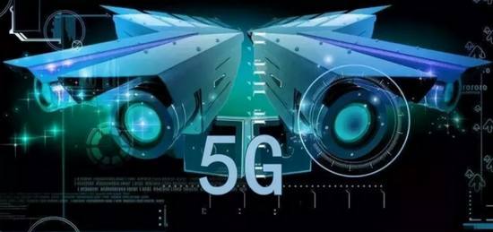 5G、AR與安防